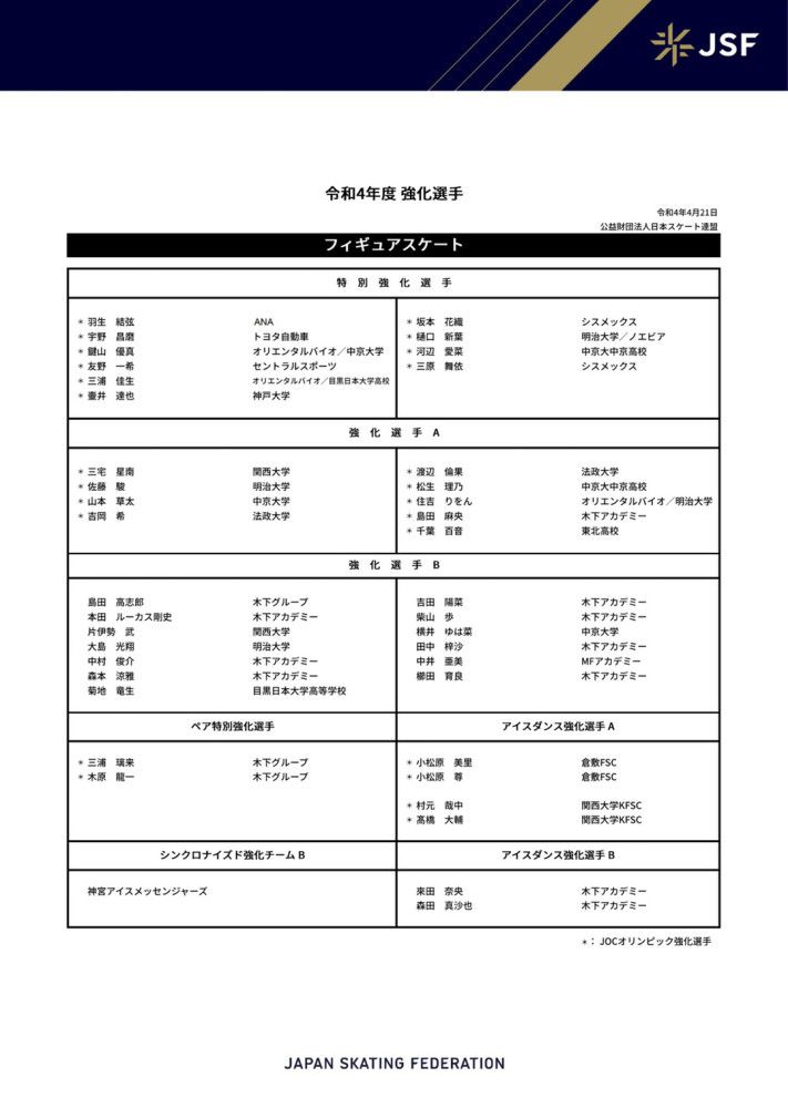 还有人表示观影感受绝佳：“欢乐 、愉悦又真挚，孩子们一定会爱上的！”